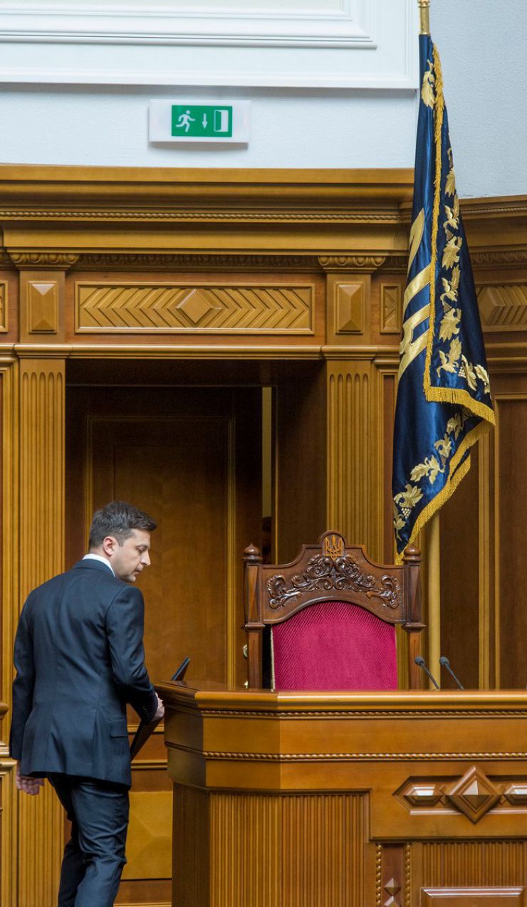20 травня 2019 відбулося урочисте засідання Верховної Ради України, присвячене складенню присяги Українському народові новообраним Президентом України Зеленським В.О.